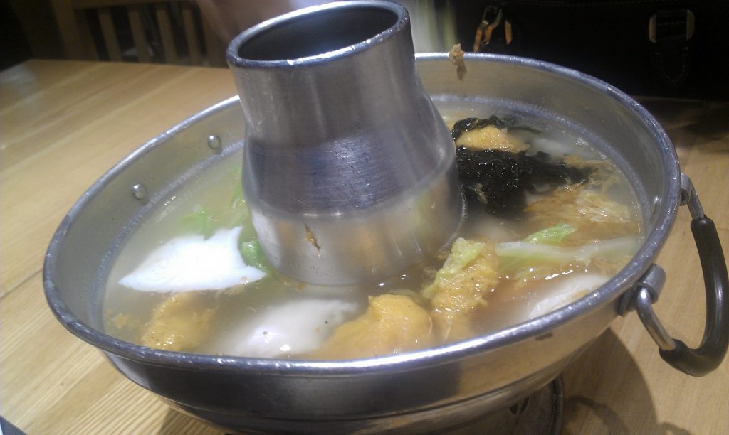 The Fish Soup at Whampoa Keng Steamboat Restaurant