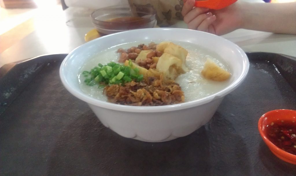 Seafood Congee at Lucky Plaza Food Court