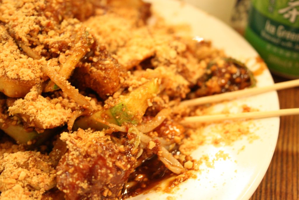 Singapore Rojak